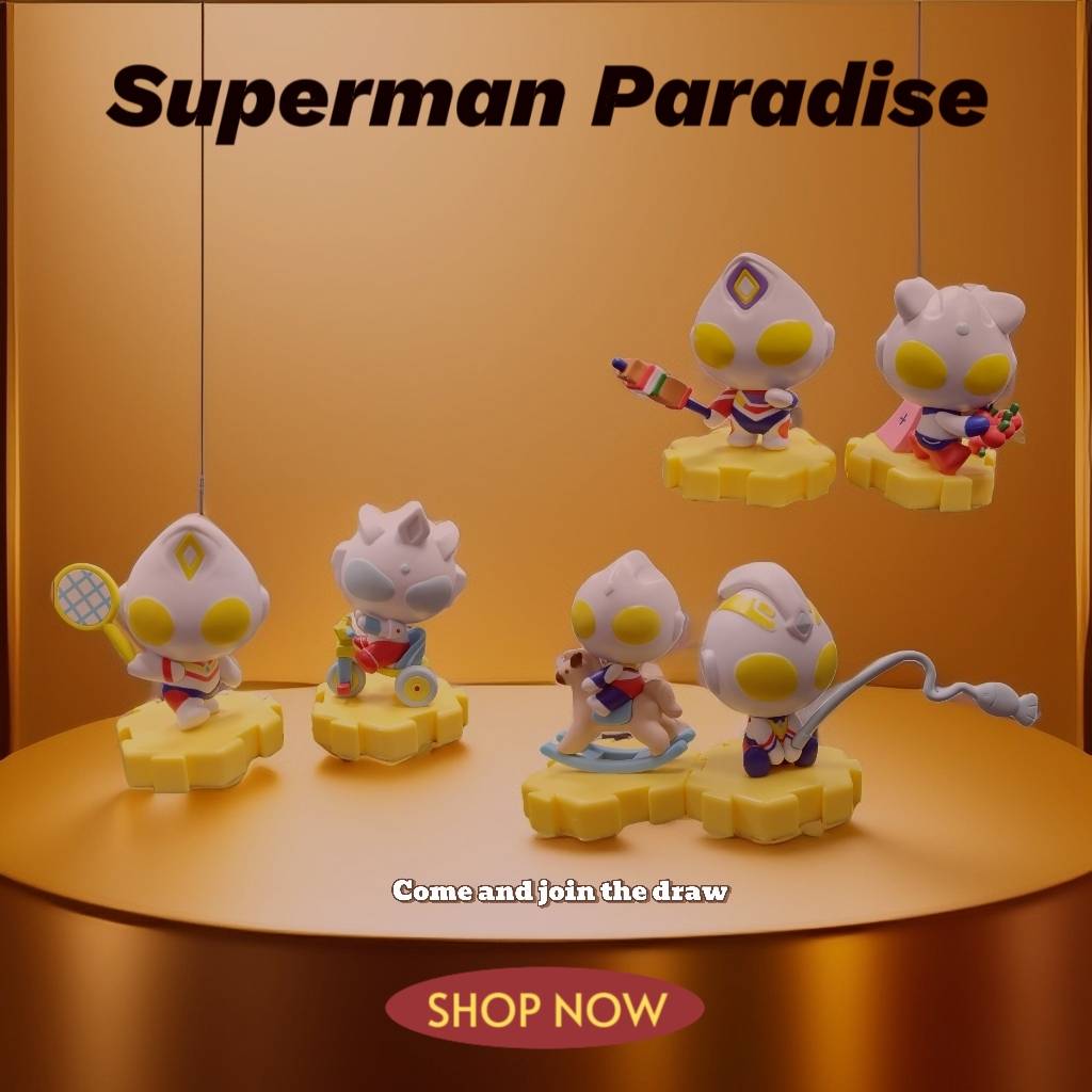 奎達 X 全家合作商品!! 奎達 X 全家合作商品!!